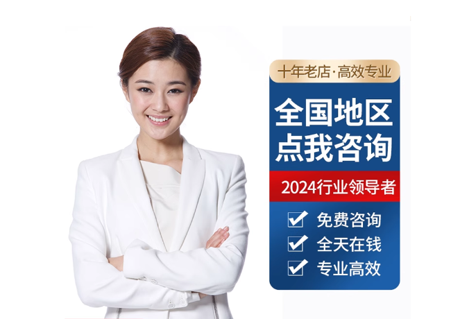 西平离职公积金代提